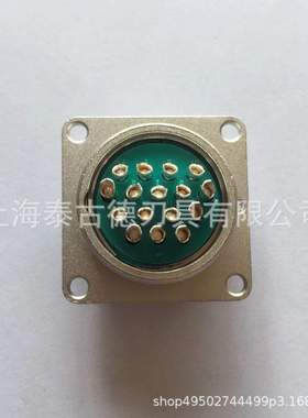 航空电子工业JAE插头插座连接器 SRCN2A25-16P