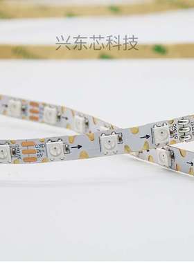 新品led灯带 sk6812内置IC幻彩灯带S型迷你广告招牌字5050 48灯5V