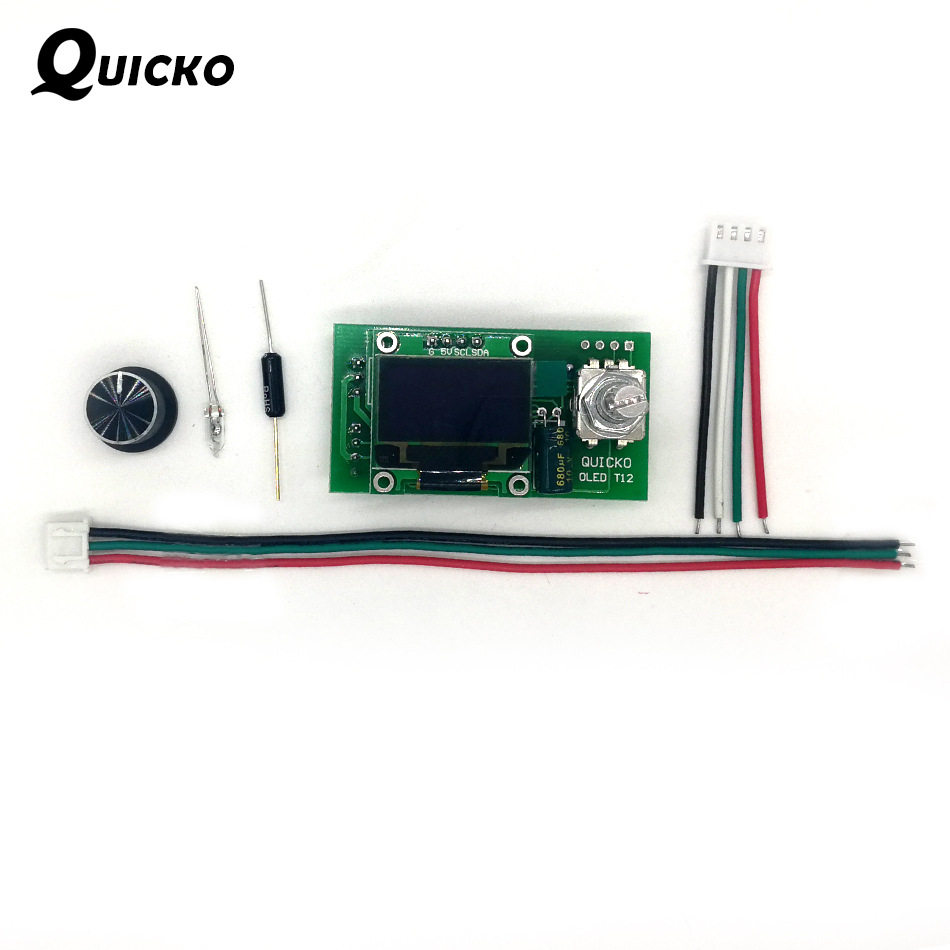 t12烙铁头控制板stc oled可调温焊台diy电烙铁维修工具焊