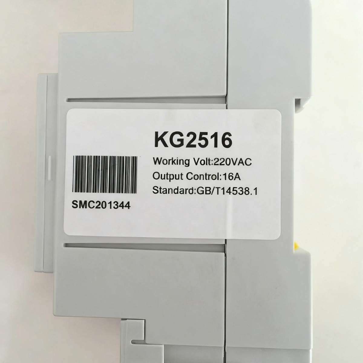 KG2516英文 XY-A5H 高精度电子定时器 微电脑智能时控开关