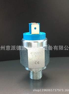 原装EUROSWITCH压力开关