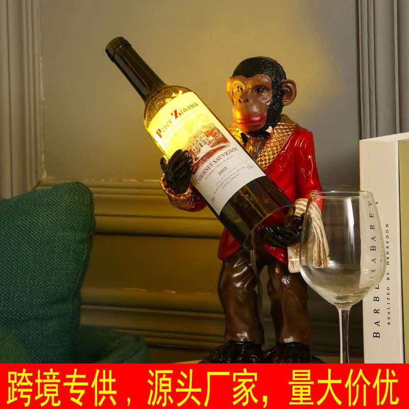 酒吧酒柜台灯酒瓶咖啡厅清吧餐厅创意个性猩猩装饰摆件