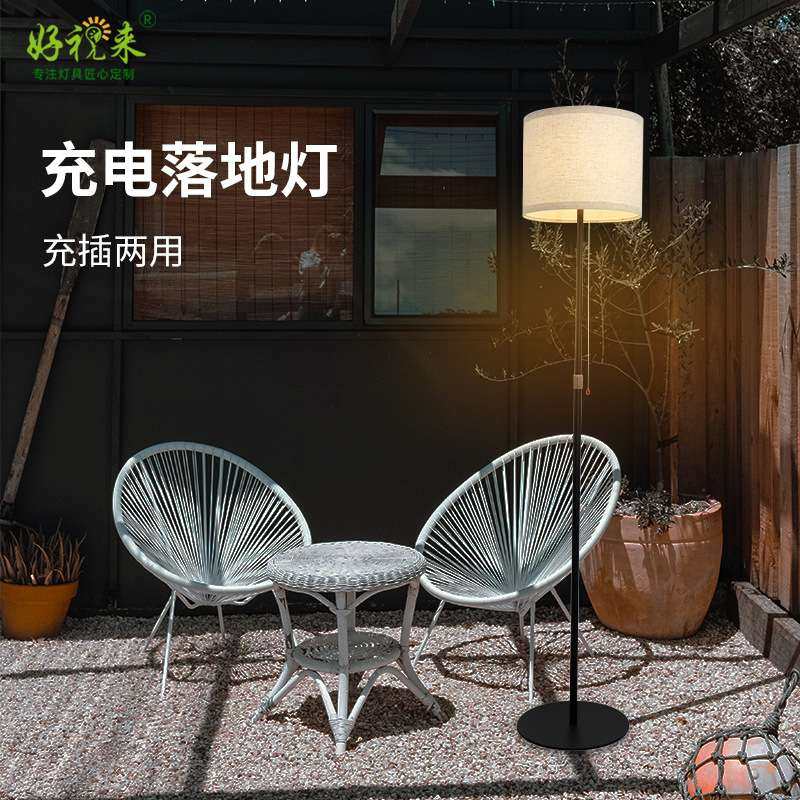 北欧ins落地灯客厅沙发卧室床头网红茶几USB充电布艺台灯,鲜花速递/花卉仿真/绿植园艺,割草机/草坪机,淘宝优惠券,粉丝福利购,淘宝优惠卷