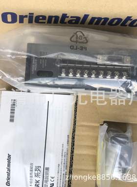 东方驱动器RKD507-A RKD507-C