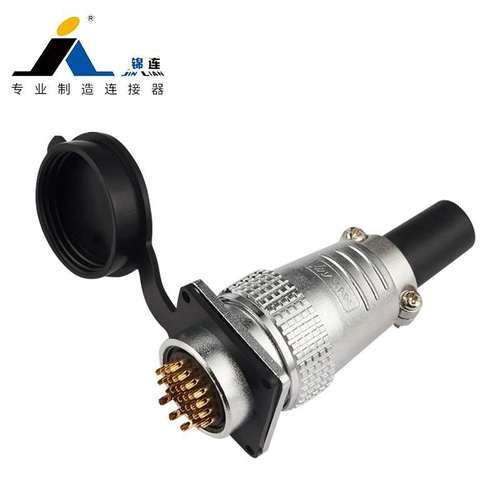 源头厂家电子连接器  PLS28 方正装  2芯-6芯航空插头