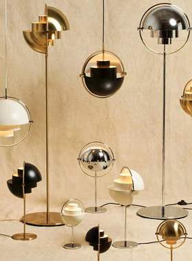 丹麦Multilite落地灯欧式轻奢设计师简约别墅卧室客厅台灯北欧
