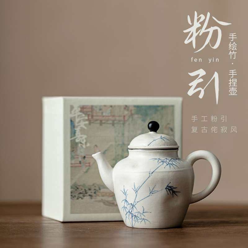 粉引白手绘竹手捏壶陶瓷功夫茶具泡茶壶球孔过滤小单壶岩茶泡茶器,鲜花速递/花卉仿真/绿植园艺,割草机/草坪机,淘宝优惠券,粉丝福利购,淘宝优惠卷