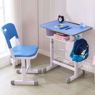 学生课桌椅大容量带书网兜课桌可升降单人书桌免安装学习桌椅子