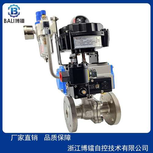 Q641F-16P不锈钢气动法兰球阀高温蒸汽快速O型开关切断阀隔爆