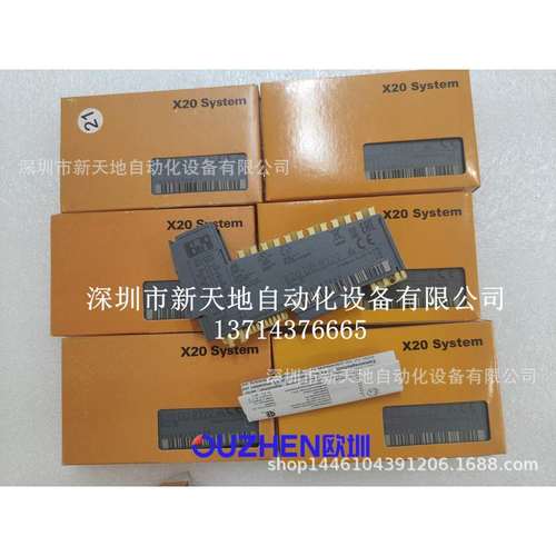 现货X20DO9322 X20D09322 X20DO8322贝加莱模块 全新原装 议价