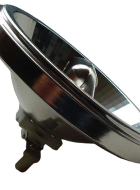 AR111-24°豆胆灯杯可调光卤素灯12V50W G5.3 AR111旋压反射罩