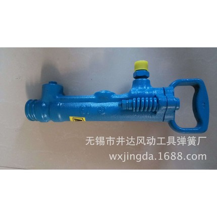 G7风镐气动手持式大功率混凝土多功能便携