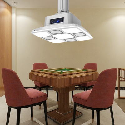 麻将机吸烟灯棋牌室升降吊灯空气净化器直排式茶楼智能新风排烟灯