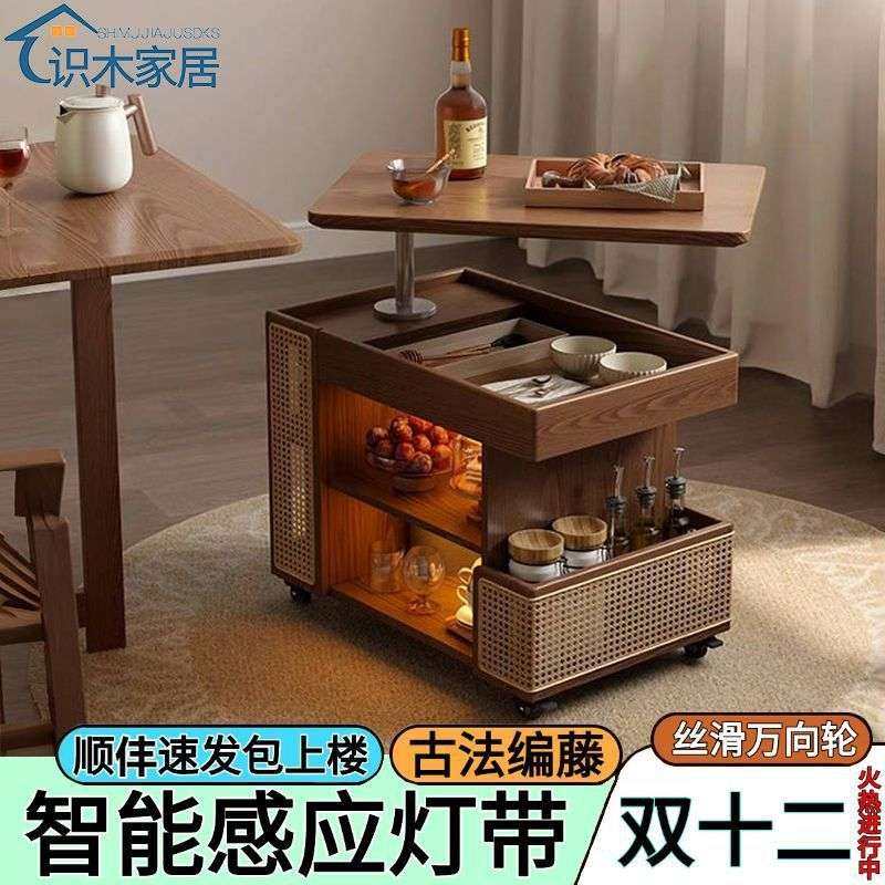 实木移动带轮巴士小户型升降茶几家用客厅沙发旋转小推车古风边柜,鲜花速递/花卉仿真/绿植园艺,割草机/草坪机,淘宝优惠券,粉丝福利购,淘宝优惠卷