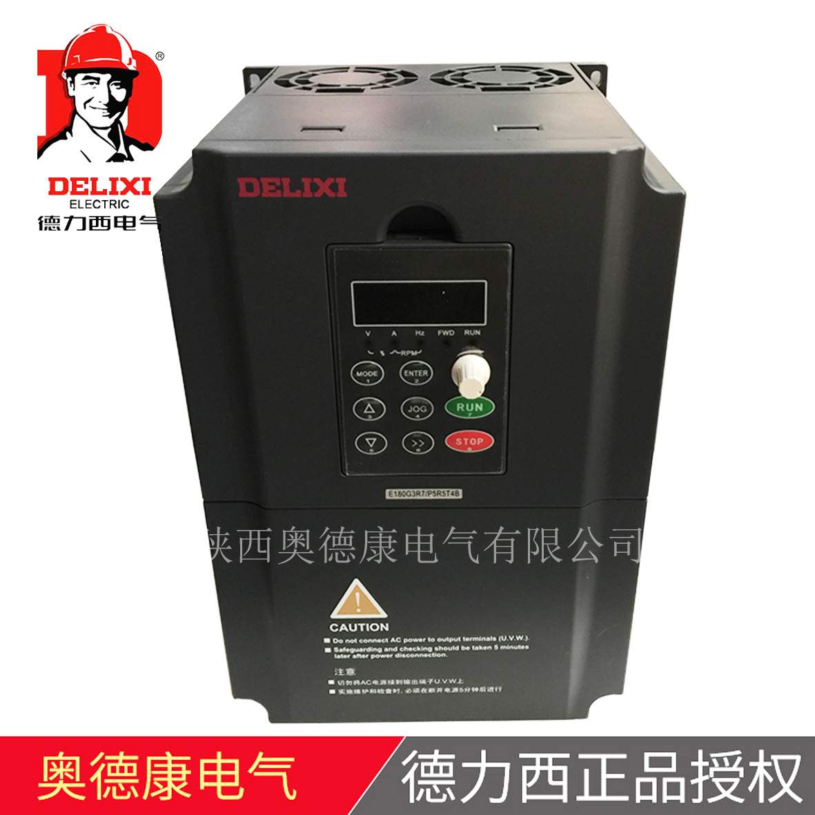 CDI-E180G3R7/P5R5T4B器 3.7KW器 三相AC380V器