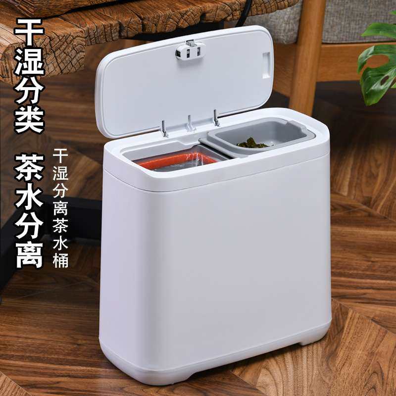 中式茶桶茶盘茶水桶排水管茶渣分离过滤垃圾桶茶台茶具配件废水桶,鲜花速递/花卉仿真/绿植园艺,割草机/草坪机,淘宝优惠券,粉丝福利购,淘宝优惠卷