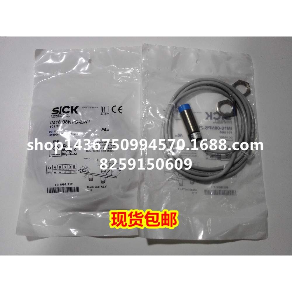 IM18-05BPS-ZWB IM18-08NNS-ZW1 IM18-08NPS-ZW1 IM30-15NUS-ZUX