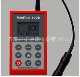 德国EPK MINITEST600BF/N涂镀层测厚仪价格