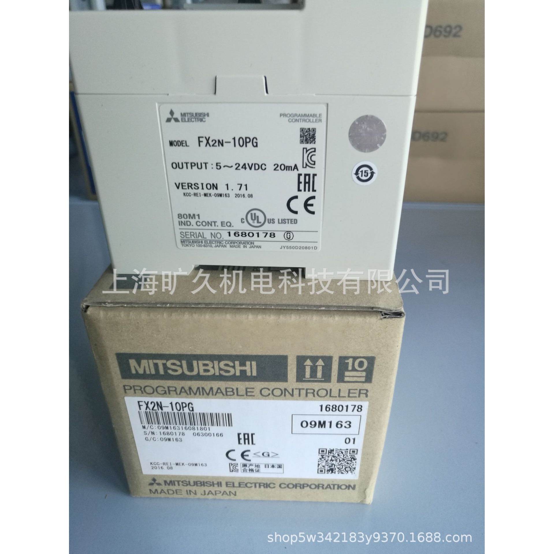 可编程控制器/PLC模块/FX2N-10PG/全新原装 全新 议价