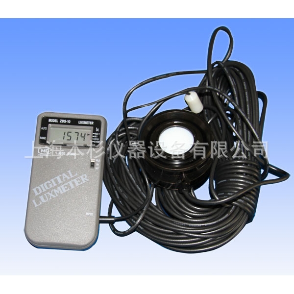 ZDS-10W-2D水下照度计  水上下两用