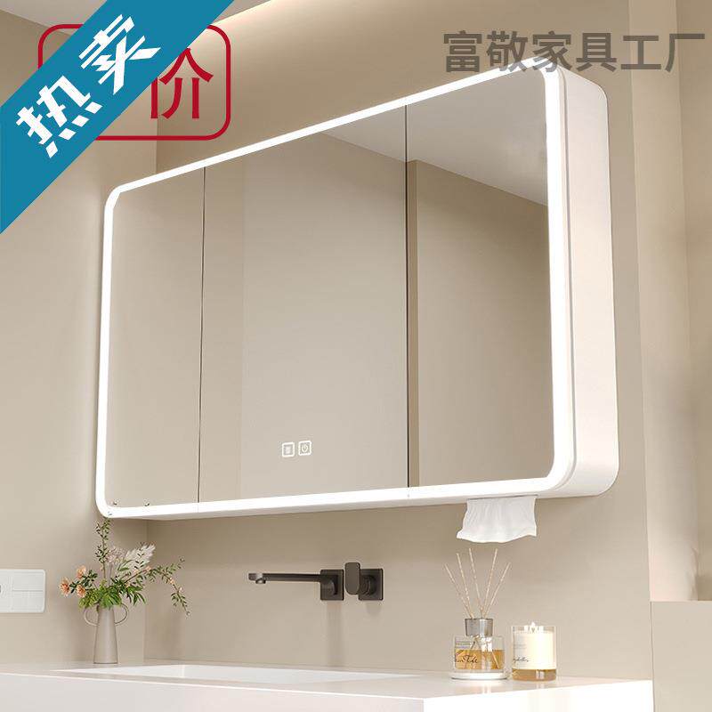 圆弧智能浴室镜柜单独纸巾口卫生间挂墙式美妆架收纳一体