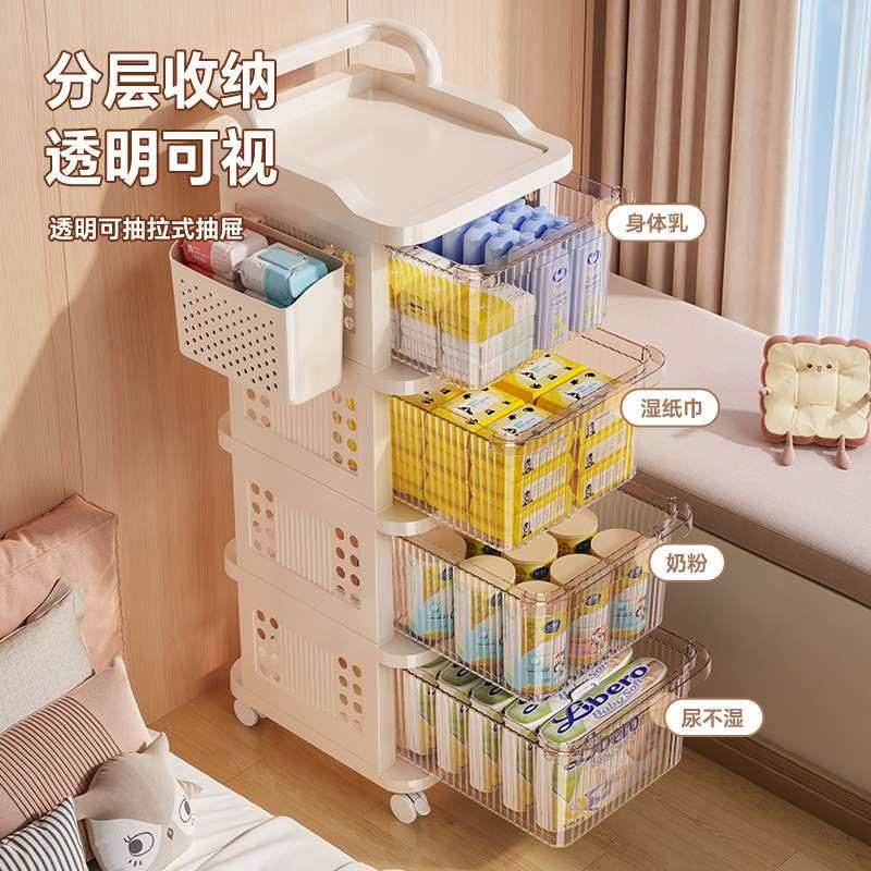 抽屉式收纳柜家用桌下可移动分层盒子玩具零食小推车化妆品置物架,鲜花速递/花卉仿真/绿植园艺,割草机/草坪机,淘宝优惠券,粉丝福利购,淘宝优惠卷