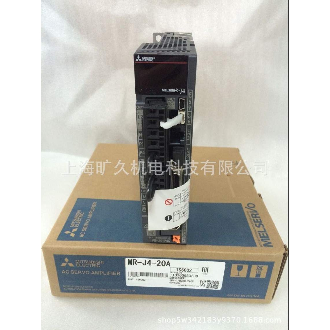 伺服驱动器MR-JE-10-20-40A-70B-100C-200-300，三种接口议价