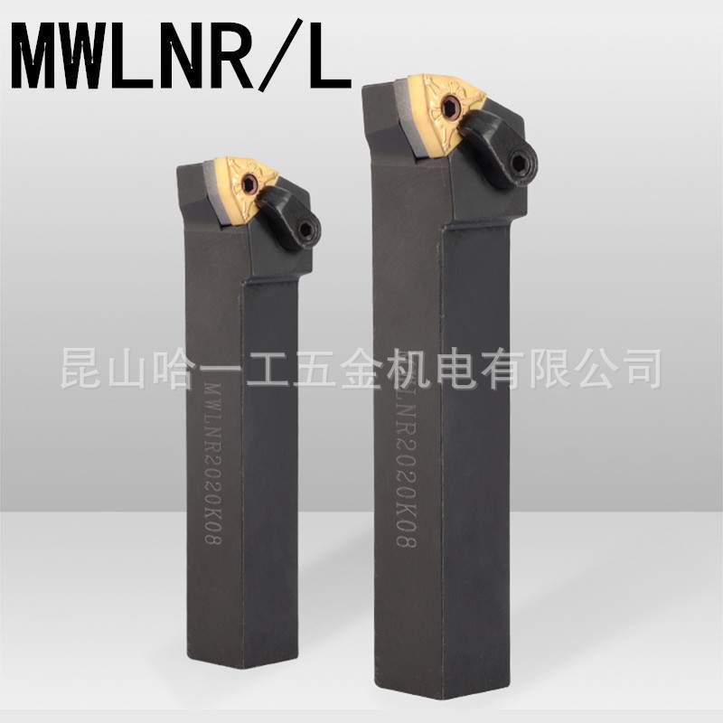 数控刀杆外圆车刀杆95度桃型MWLNRK08/2525M08/3232P08车刀杆