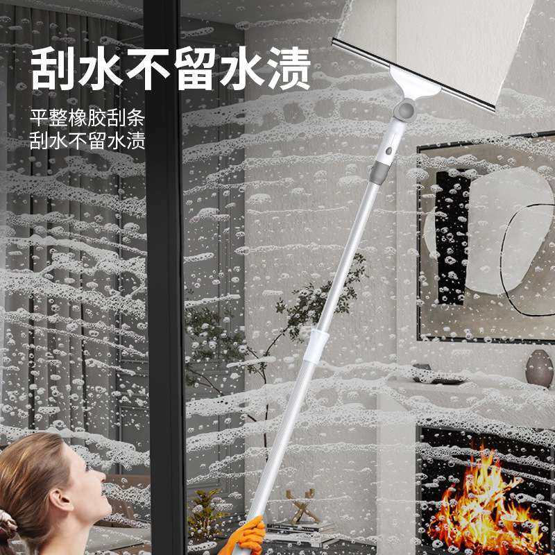 擦洗窗户家用玻璃器加长伸缩杆刮窗器长柄擦窗户清洁工具玻璃刷