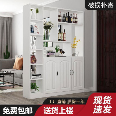 进门柜酒柜隔断玄关柜屏风客厅家用鞋柜置物架现代简约装饰门厅柜