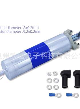 燃油泵2641A203电动燃油泵Massey Perkins 1100 4225449M1