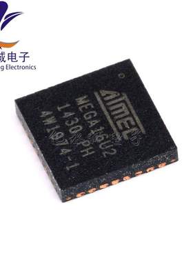 全新原装 ATMEGA16U2-MU QFN-32 单片机 8位微控制器 AVR 512 x 8