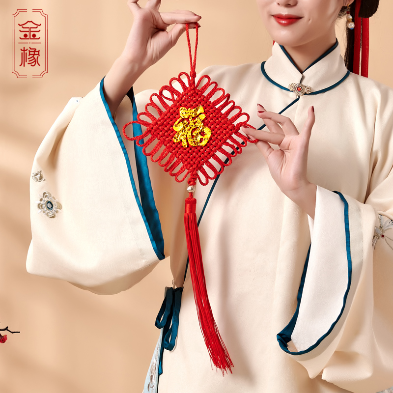 中国结小号金色福字大红色装饰
