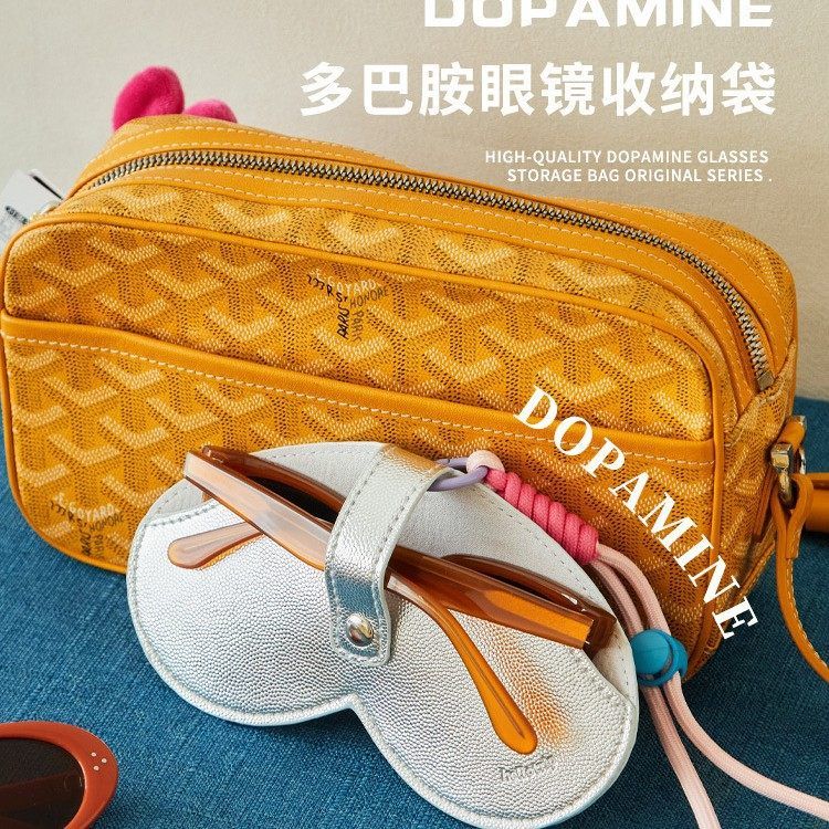 眼镜收纳心形盒包挂绳时尚便携挂饰原创太阳轮廓防刮绒布袋墨镜小
