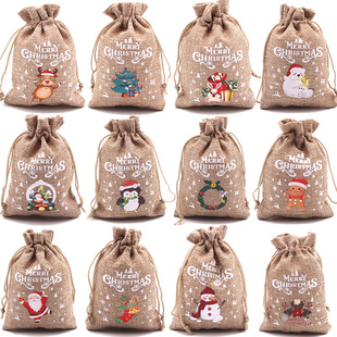 New Christmas bags, candy and snack storage packaging bags,