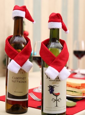 Christmas Home Scarf+Hat Wine Bottle Decoration Hotel Resta