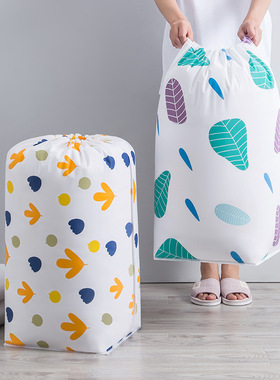 Cylindrical quilt dustproof drawstring storage bag抽绳收纳袋