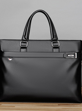 New men's handbag, men's desk bag, laptop bag, men's should