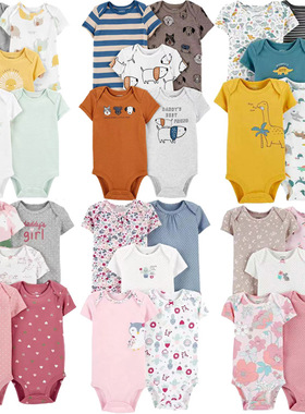 summer newborn clothes baby cotton fashion romper 5pcs set