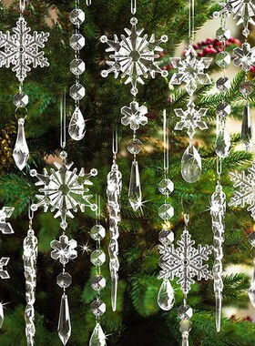 Ice cone pendant Christmas ice bar pendant Christmas snowfl