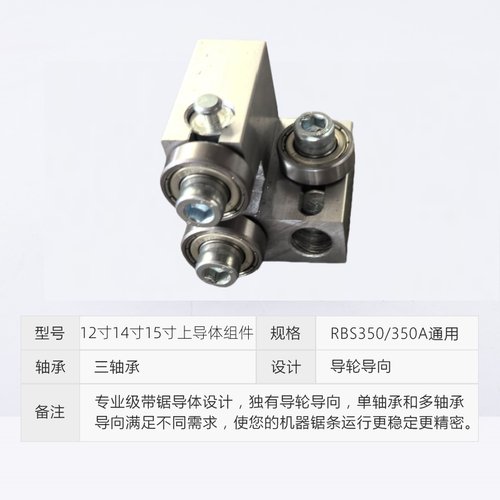 单轴承三轴承稳定精密型号尺寸全
