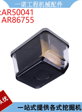 挖掘机配件适用约翰迪尔发动机燃油滤清器滤芯器 AR50041 AR86755