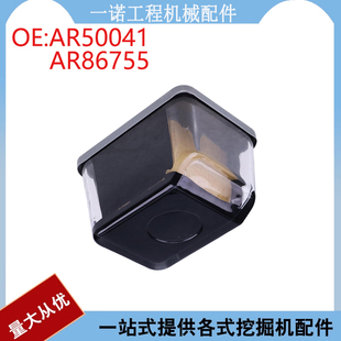 挖掘机配件适用约翰迪尔发动机燃油滤清器滤芯器 AR50041 AR86755
