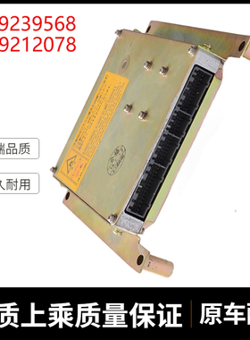 挖掘机配件适用ZAX200 ZAX230电脑板控制器单元 9239568 9212078