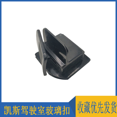 适用挖掘机配件200韩域