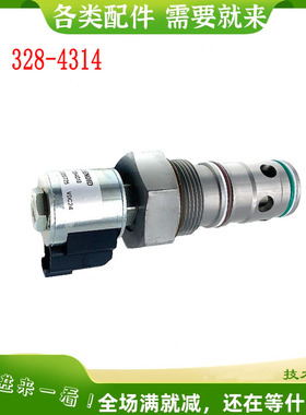 适用CAT 950H 950K 962H 962K气动电磁阀24V 328-4314 转载机配件