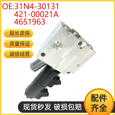 挖掘机配件适用DX190W DX210W电磁阀控制阀421-00021A 31N4-30131