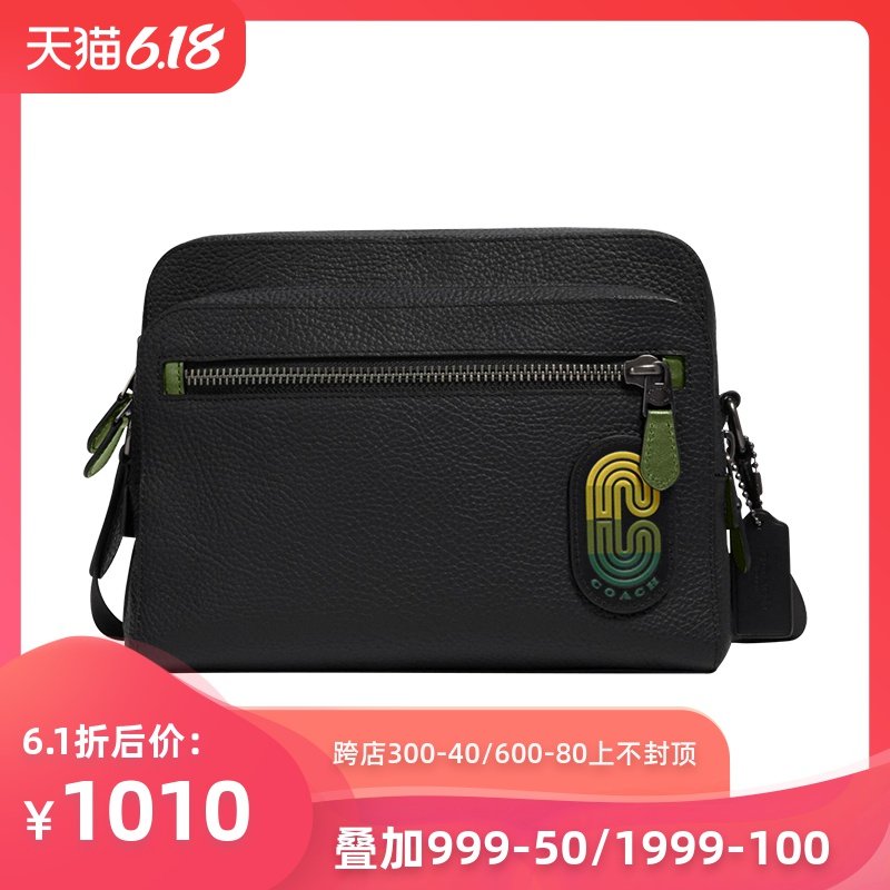 COACH/蔻驰2020年新款男士男款斜挎包单肩包89964