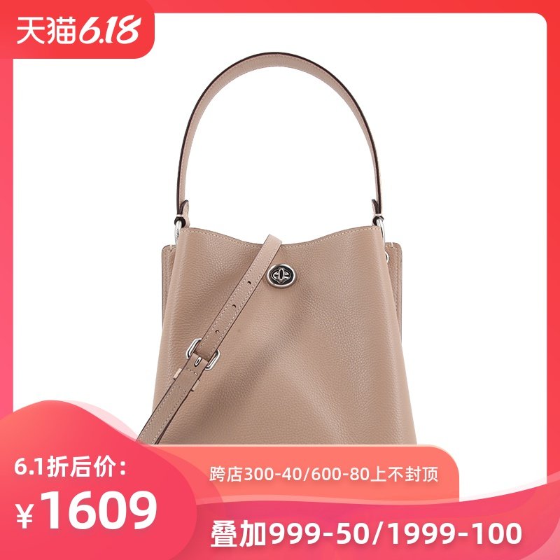 COACH/蔻驰专柜款小号水桶包21号女士女款斜跨手提单肩包89102