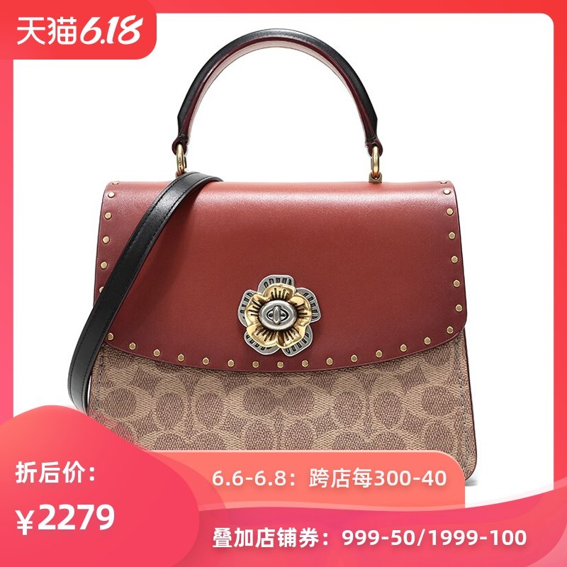 COACH/蔻驰专柜款PARKER系列女款山茶花手提单肩斜跨女包53349